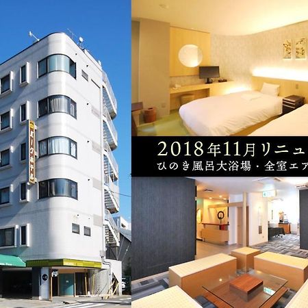 Park Hotel Pinza Ichinomiya Exterior foto